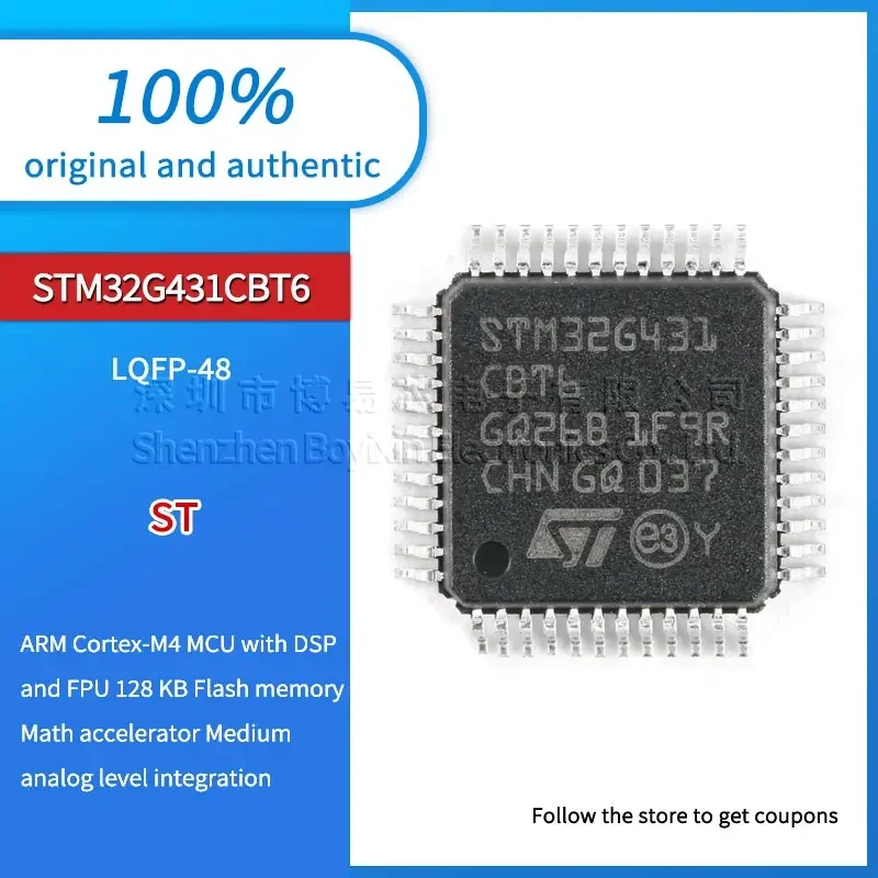 STM32G431CBT6 new original genuine LQFP-48