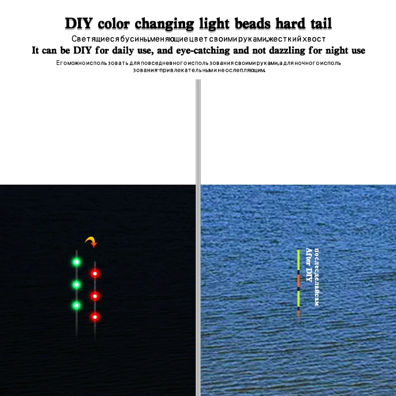 Sensor de gravedad transparente, cola de fibra de vidrio + 1 tubo + 1 ganchos para bolsa + 1 soporte para asiento de boya, luz LED luminosa,