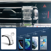 For BMW X3 G01 iX3 X3M X4 G02 X4M 2022 2023 Car Mobile Phone Holder Special Fixed Bracket Solar Magnetic Wireless Charging