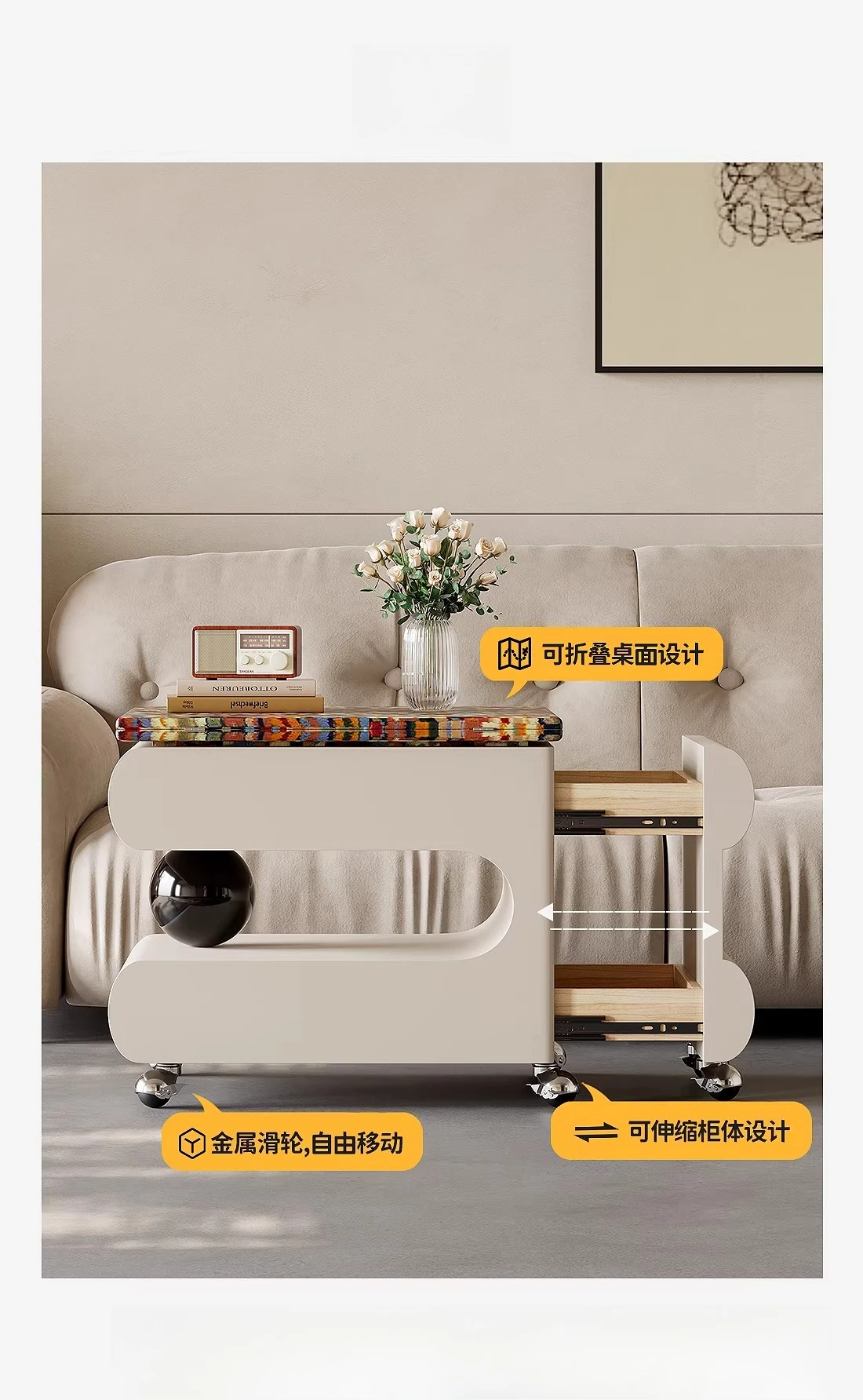 French movable folding coffee table multi-functional creative retractable trolley side table 3