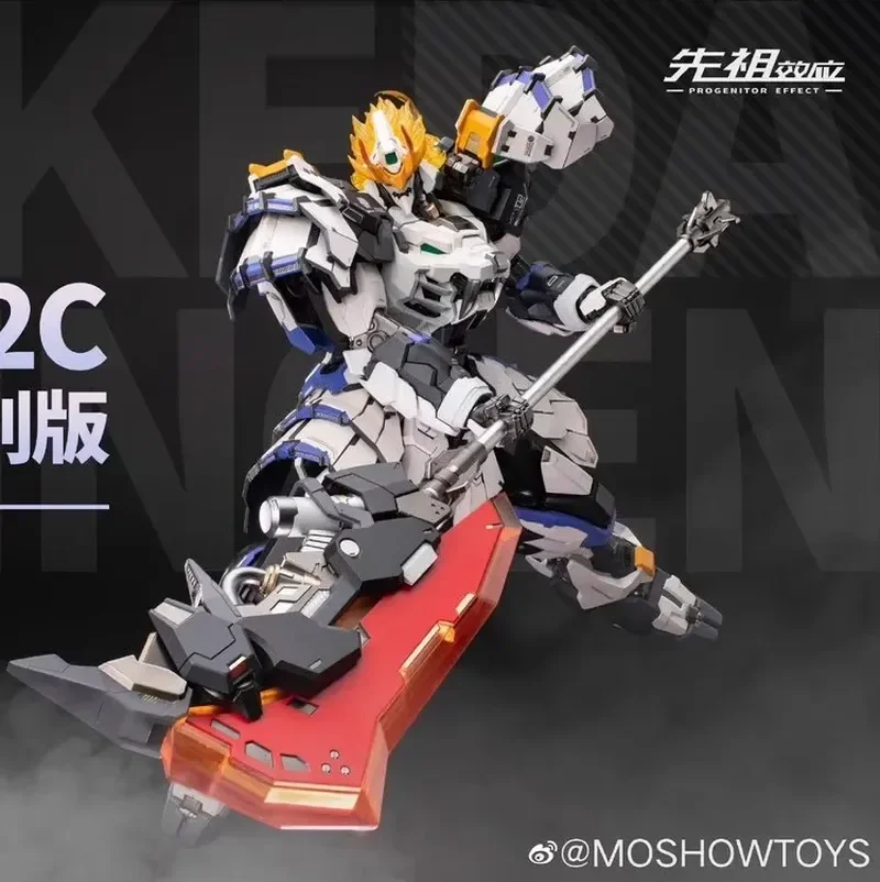 

【In Stock】Moshow Takeda Shingen Mct-J02c Crowdfunding Special Ver. Figure Toys