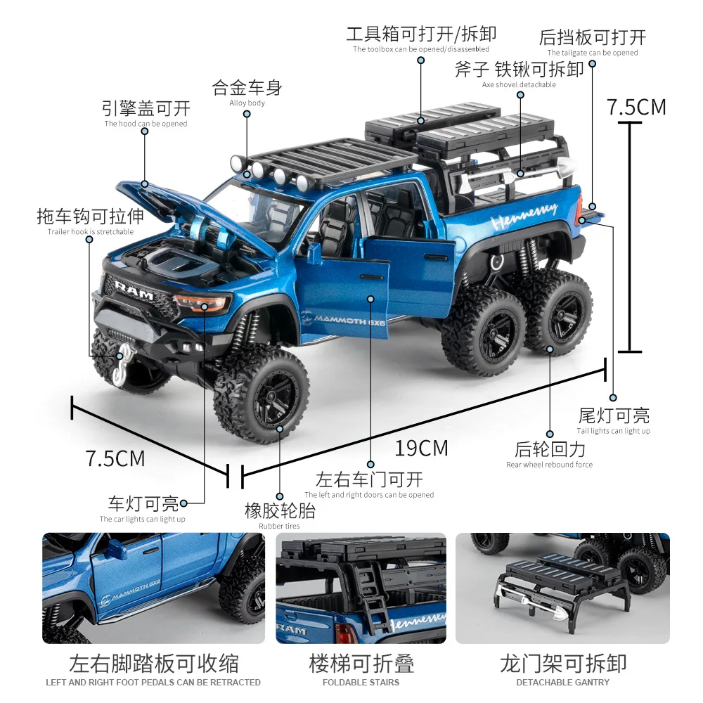 1:32 RAM 1500 TRX 6X6 Tyrannosaurus Rex Picku Alloy Car Model Sound and Light Children\'s Toy Collectibles Birthday gift