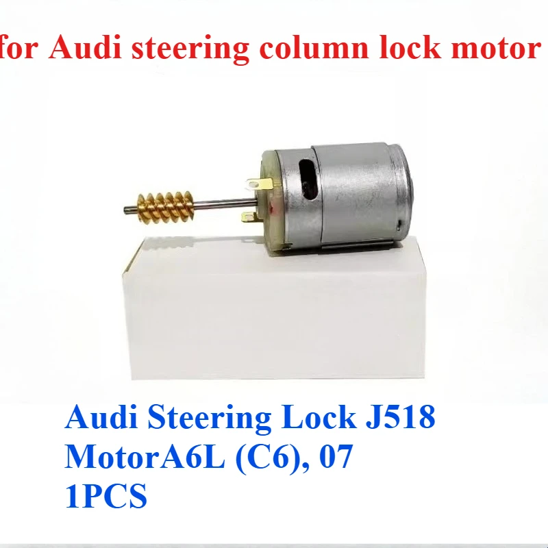 

Подходит для двигателя замка рулевой колонки Audi J518, центральный замок, Audi A6L A6 C6 S6 Q7, рулевая колонка, 1 шт.