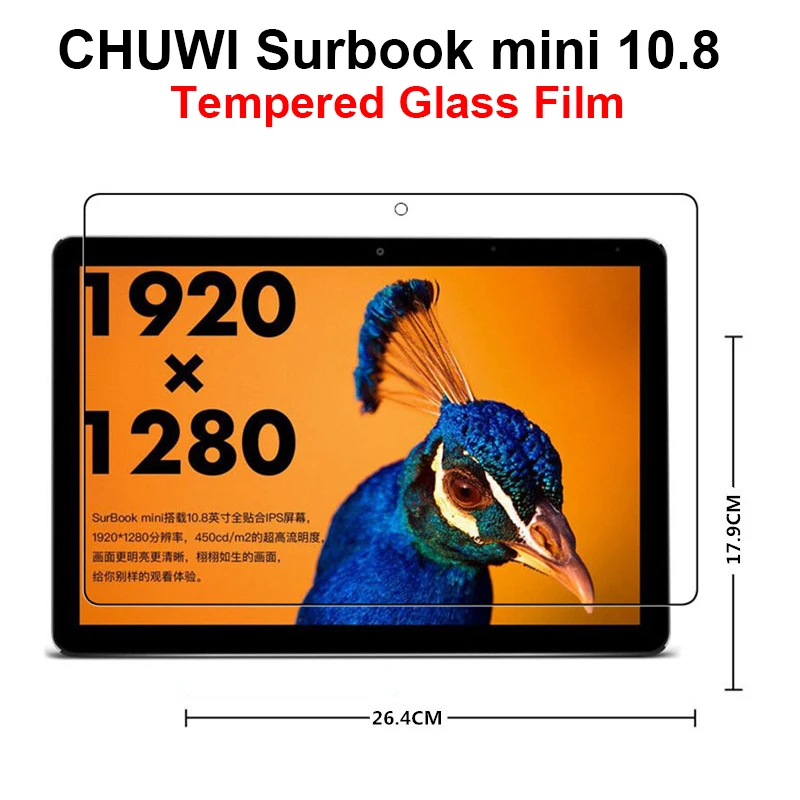 

9H Tempered Glass For CHUWI Surbook mini 10.8 inch Tablet Screen Protector Film For SubBook mini 10.8" Glass Protective Film