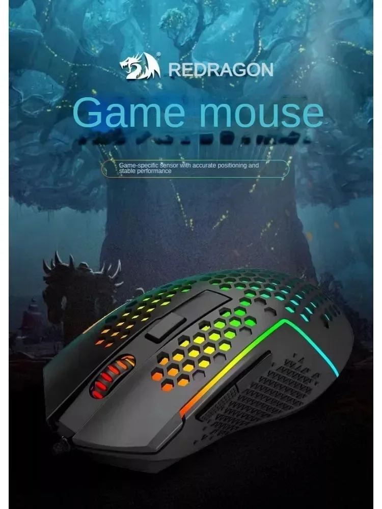 

REDRAGON M987Plus Wired Gaming Mouse Shooting Rgb Light Macro Programming LOL Professional Competitive Sweat Internet Cafe