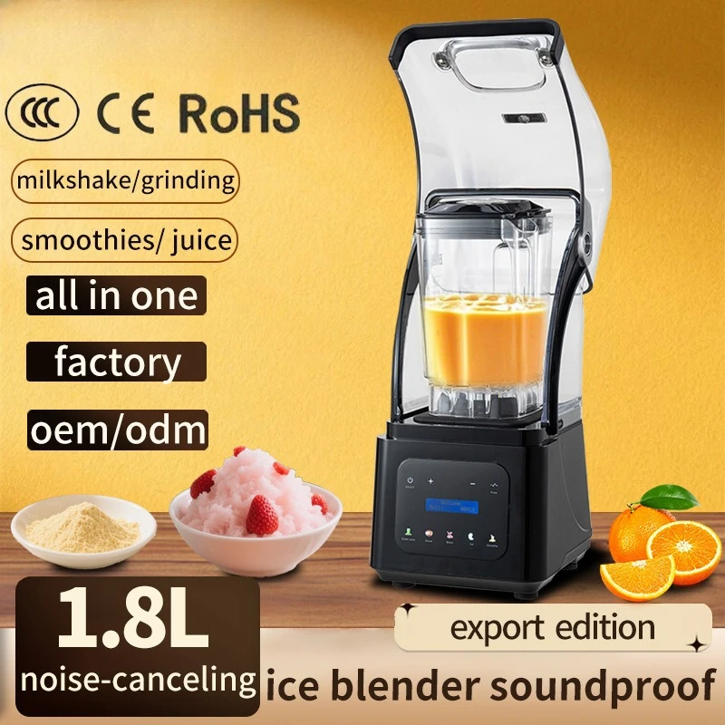 Smoothie machine, multi-functional silent cover ice crusher, household water bar noise reduction juicer