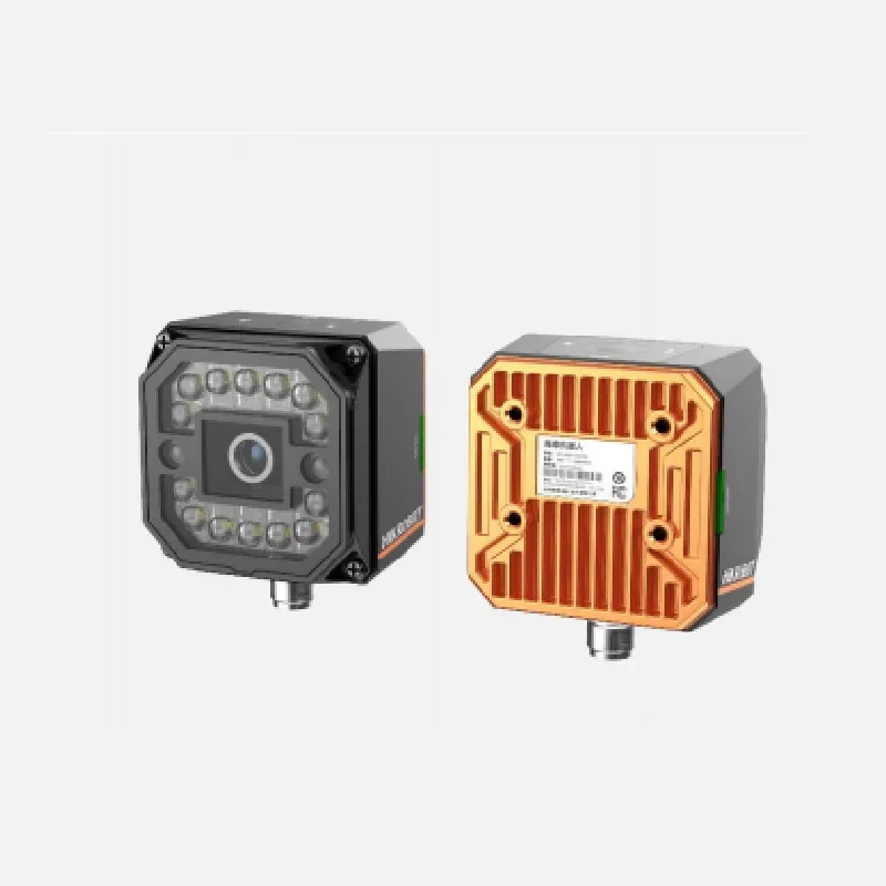 MV-CY-B50HB /CY-CB50XM-12MW vision sensor, intelligent industrial camera code reader