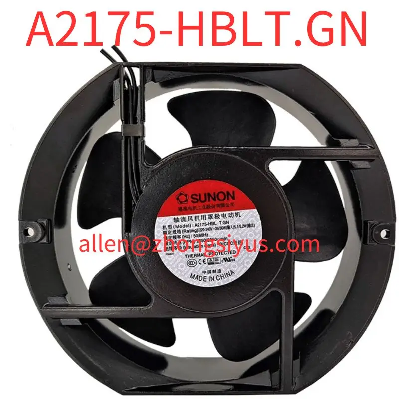 

Brand-new A2175-HBLT.GN 17251 220v Computer fan with large air volume