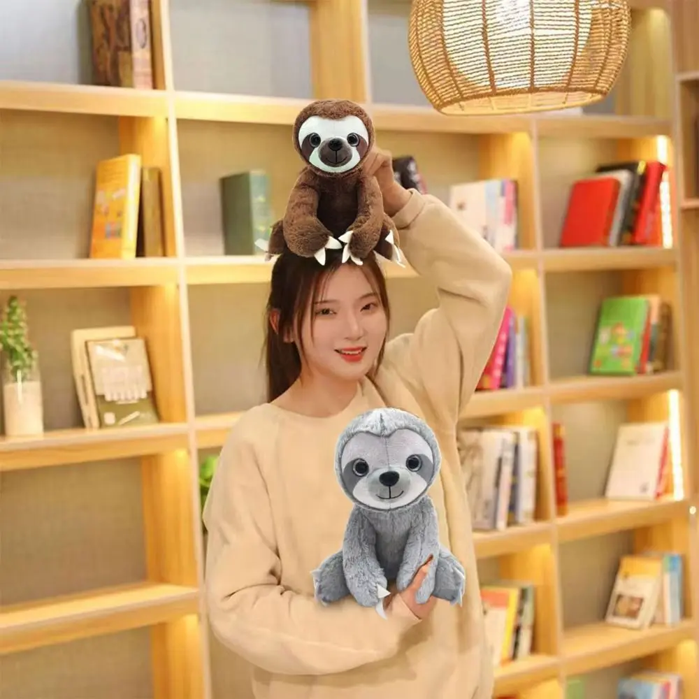 Рисунок 5 - Ленивец с большими глазами