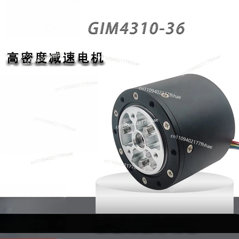GIM4310-36 Has Built-in Planetary Reduction High Torque Small Volume Quadruped Robot Motor Joint Servo Motor