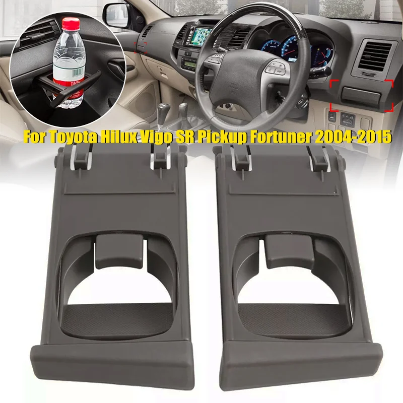 

Автомобильный подстаканник для Toyota Hilux Vigo SR Pickup Fortuner 2004-2015 55604-0K010, автомобильный подстаканник для чая, аксессуары для внутренней чашки автомобиля