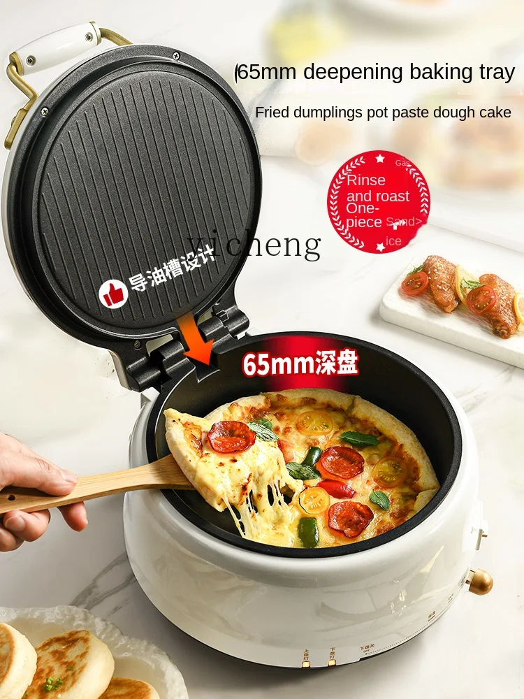c3 Electric Baking Pan Multifunctional Cooking Pot Household Double Side Heating Electric Frying Pan