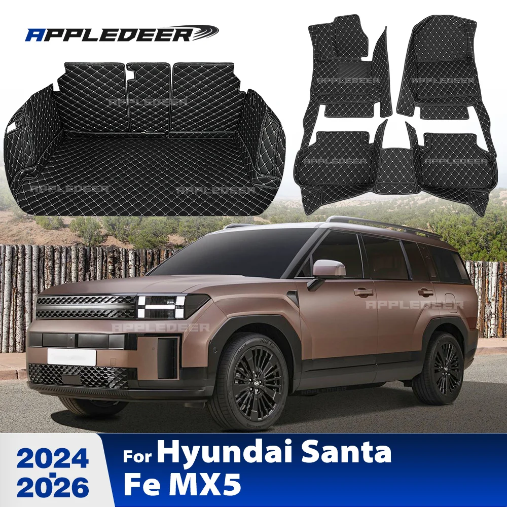 Car Floor Mats For Hyundai Santa Fe MX5 5/6/7 Seats 2024-2026 Car Trunk Mats Cargo Liner Foot Mats Interior Accessories