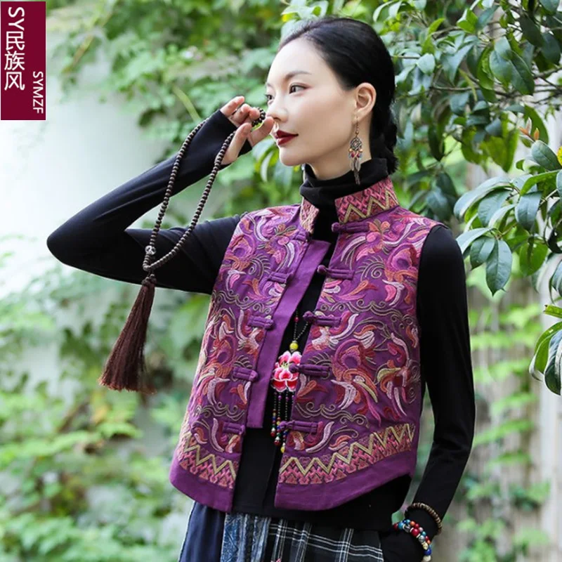 

Cotton And Linen Vest Women Wear Outside 2022 Autumn And Winter New Ethnic Style Embroidery Standing Collar Vest Top Jacket