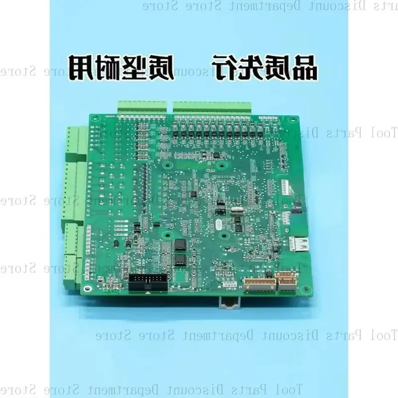 In Stock Nice3000+E…