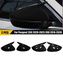 For Peugeot 208 2020 2021 2022 2023 Car Rearview Side Mirror Cover Wing Cap Door Housing Shell Trim Sticker ABS Carbon Fiber