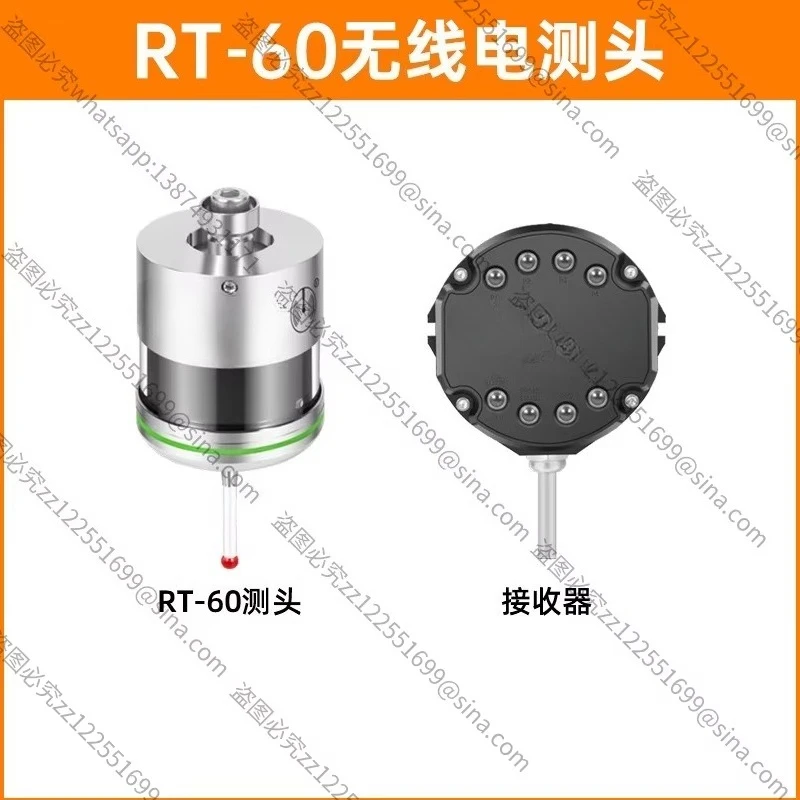 Suitable for Numerical Control Machine Tool Wireless Probe, Machining Center Drilling Machine Infrared Edge Finder Detection