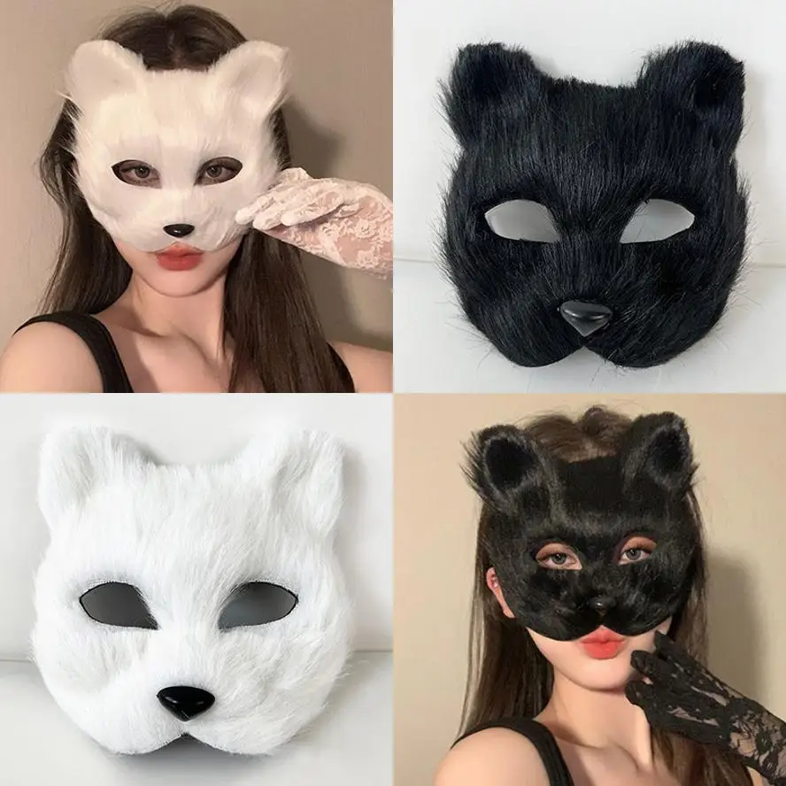 1 Pcs Fox Long Hair Simulated Half Face Mask Halloween Cosplay Makeup Ball Party Prop Liaozhai Little Fox Fairy Mask