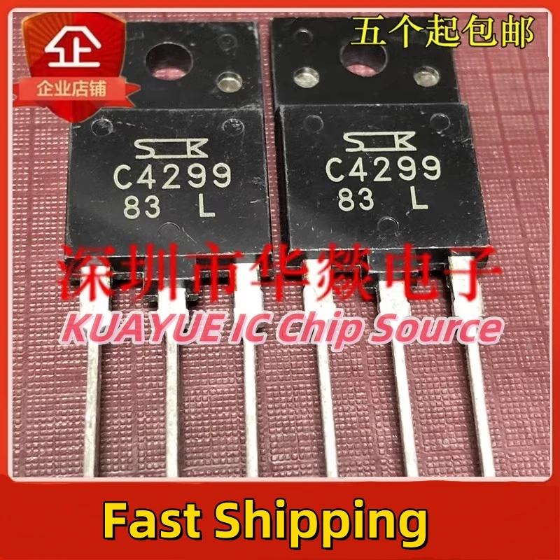 10PCS-30PCS  C4299  2SC4299   TO-3PF  900V 3A   Fast Shipping Quality Guarantee