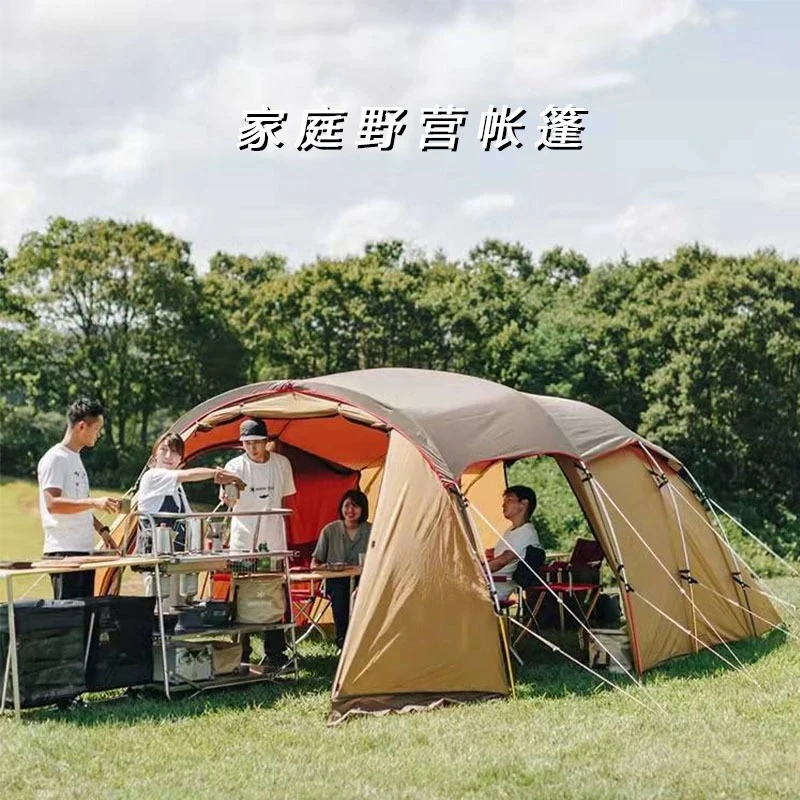 Outdoor Thickened Sun Protection and Rainproof Double-Layer Tent Large Family Tunnel Tent