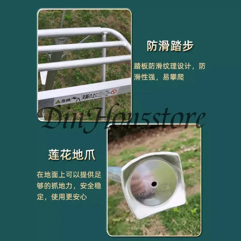 Agronomic ladder Garden ladder Aluminum alloy tripod Orchard Fruit tree picking and pruning