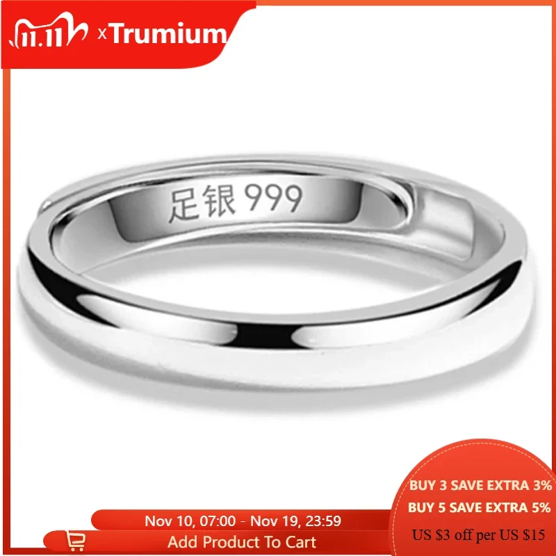 

Кольцо из серебра 100% пробы, регулируемое, для мужчин и женщин