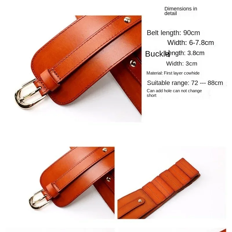レディースヴィンテージ牛革製高級ベルト スカートコート用伸縮性ベルト