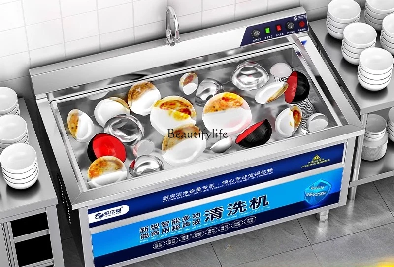 

1Dishwasher Commercial Ultrasonic Automatic Dishwasher Small