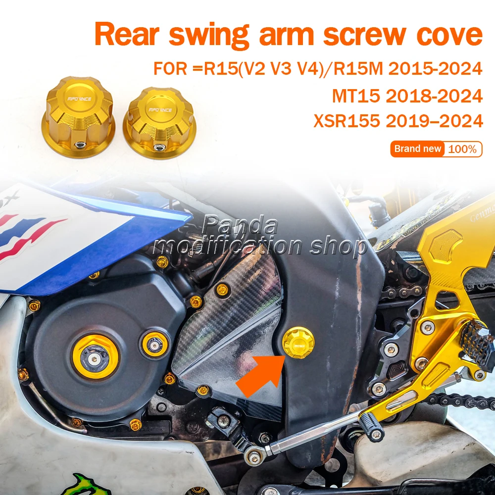 

For YAMAHA R15 MT15 XSR155 2019 2020 2021 2022 2023 2024 Rear swing arm screw cover