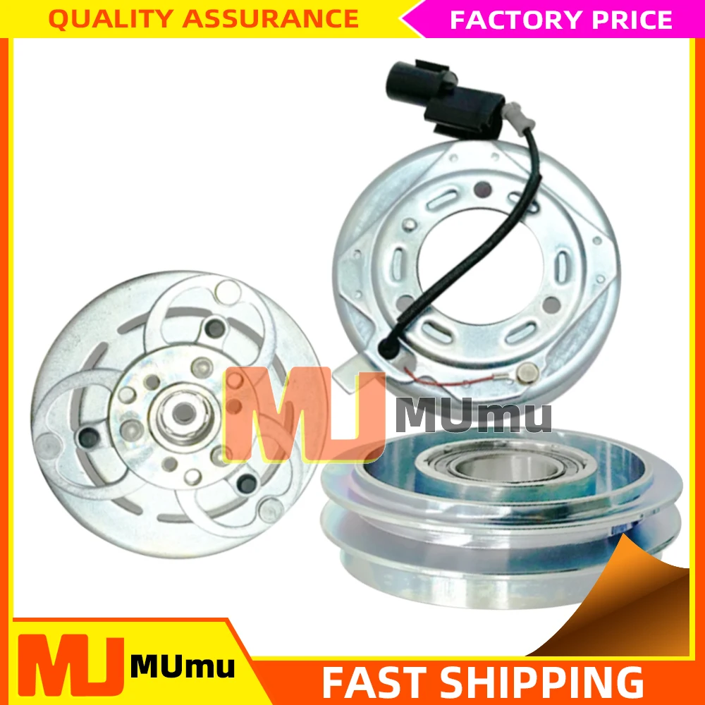 

Магнитная муфта компрессора переменного тока для Mitsubishi L200 Strada Triton Pick Up Pickup 2,5 KB4T 4D56 5060121511 5062119191 MN123626