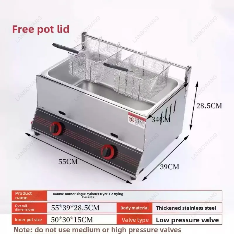 Commercial Gas Deep Fryer Liquefied Petroleum Gas Deep Fat Frying Pan Restaurant Cooking Processing Equipment - view 3