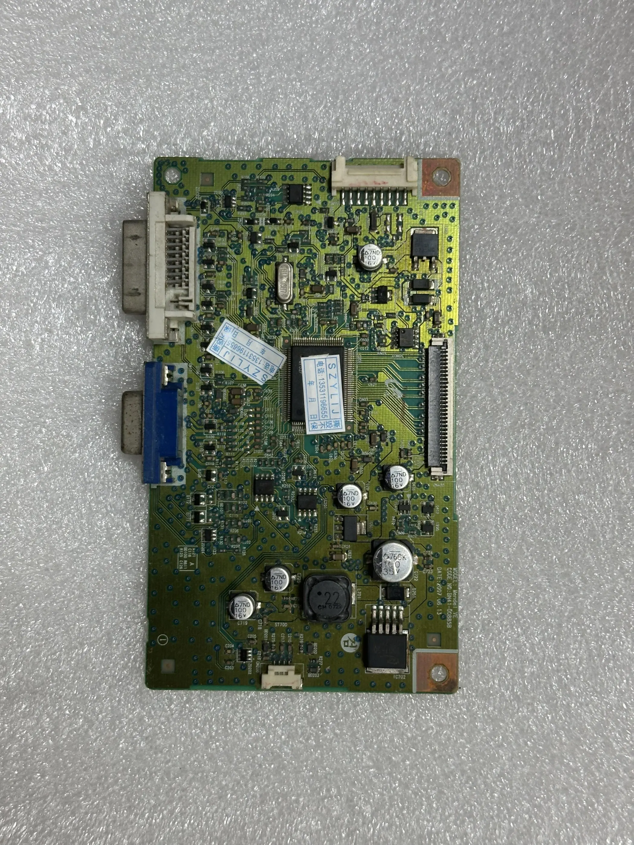 boa-qualidade-para-226bw-205bw-206bw-bn41-00885b