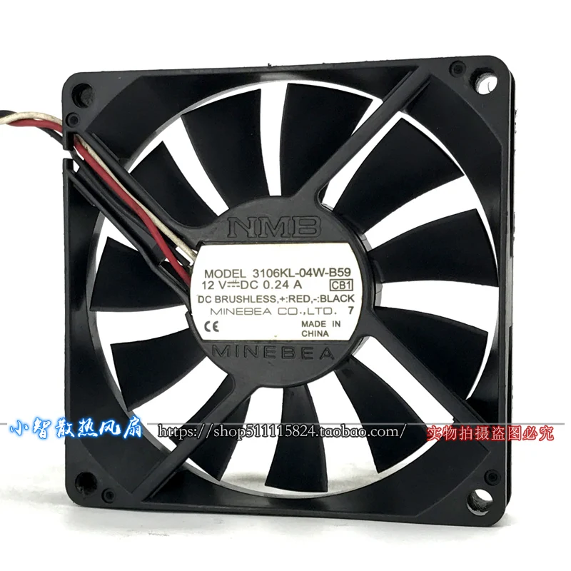 ORIGINAL 3106KL-04W-B59 DC12V 8015 80*80*15mm NEW COOLING FAN RADIATOR