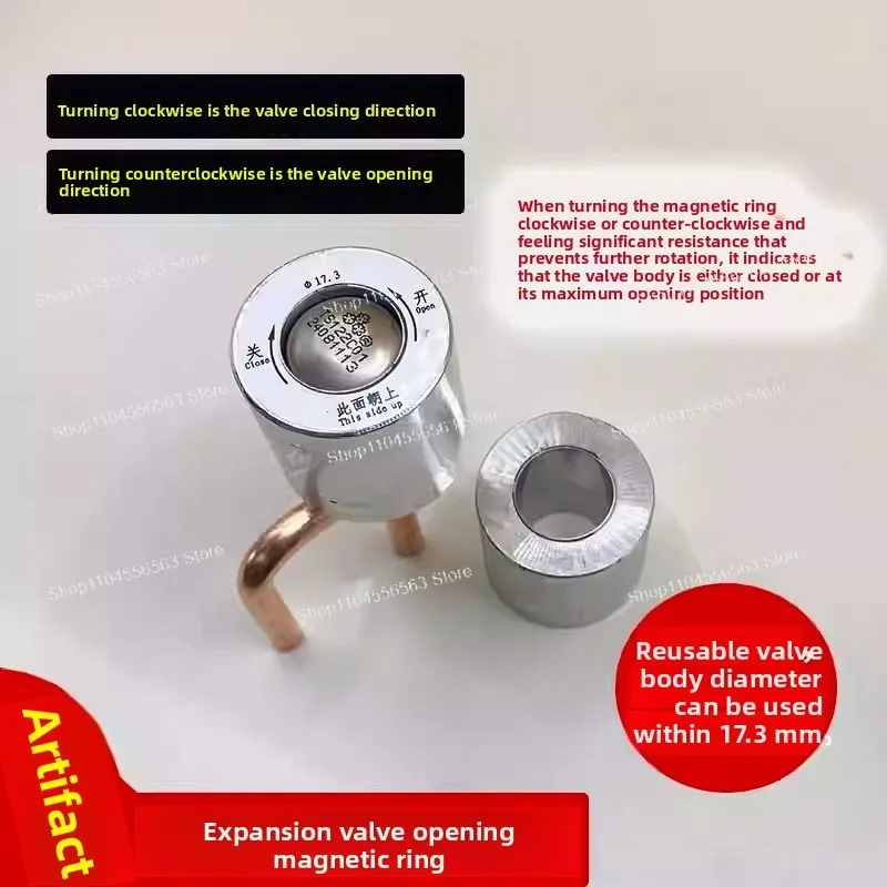 Electronic expansion valve Manual opening valve Magnetic ring opener 17.35mm air conditioner cold storage Inspection and repair