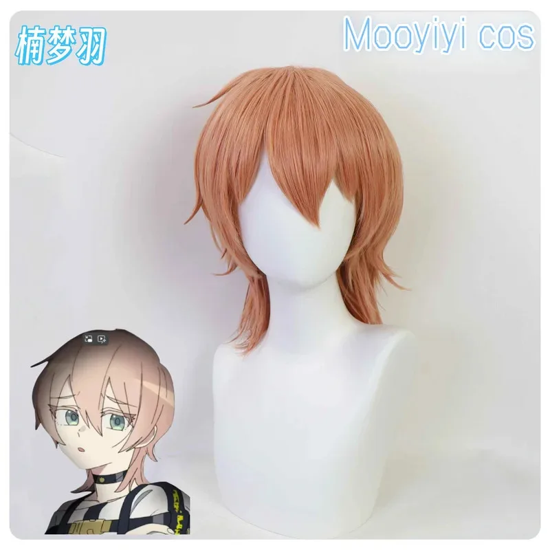 Zizi 2025 nuevo milgram 001 Sakurai Haruka Cosplay Halloween Navidad juego de rol cómic 010/003/004/002/006 peluca gorra gratis