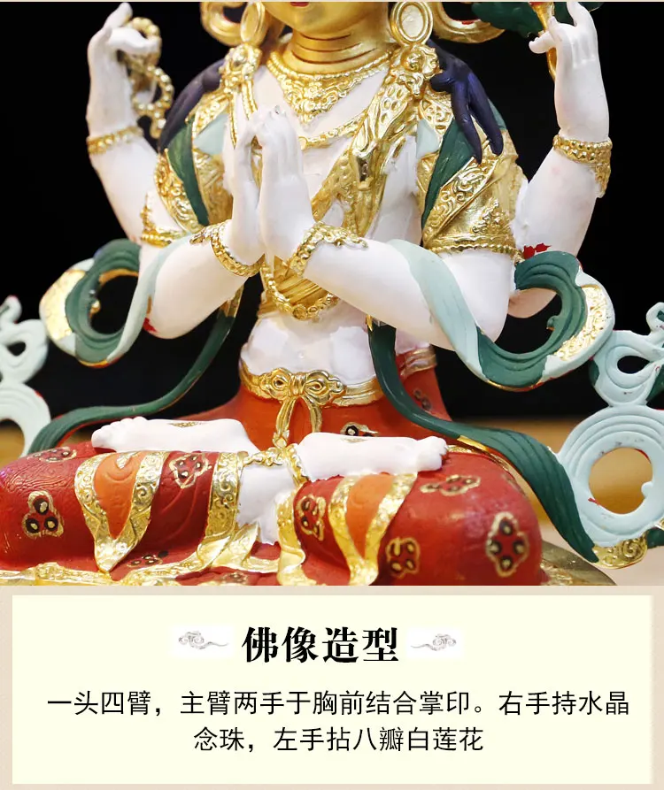 Specific link for the customer Ganden Tashi Choeling e.V.   NEW packages shipping cost link