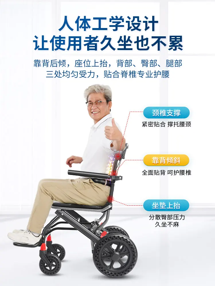 Shopping Cart  Light Folding Small Portable Tourist Scooter for the Elderly Paralyzed Elderly Trolley