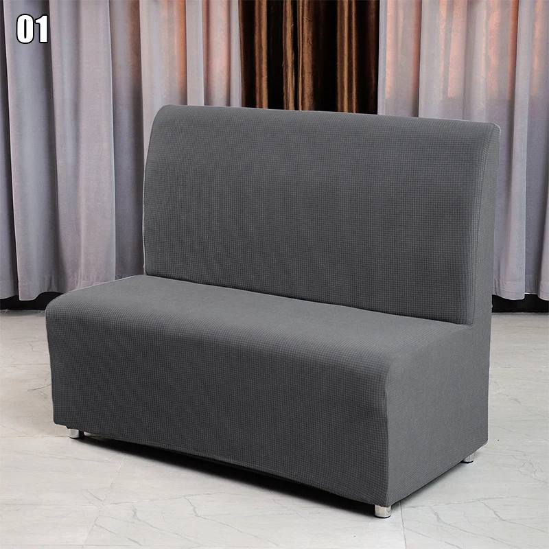 Polar Fleece Sofa Cover Hotel Restaurant Stretch Spandex Sofa Covers Armless Couch Cover Internet Bar Cafe Slipcovers