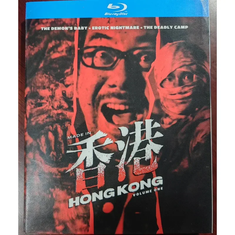 Three Disc Box 25G Blu Ray Movie Hong Kong Horror Classic High Definition Restoration Version Including Mountain Dog