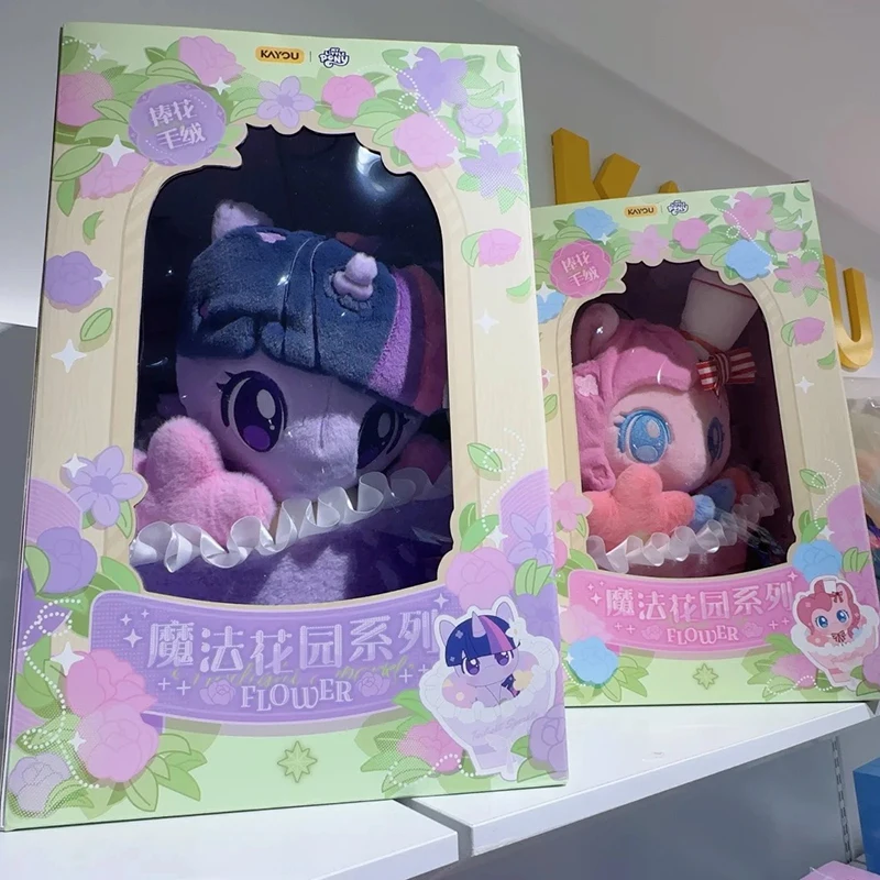 Kayou My Little Pony Magic Garden Series Plush Flower Bouquet Doll Official Anime Peripheral Dolls Birthday Gifts