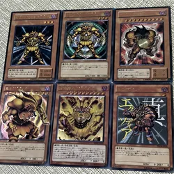 DIY Self Made Yu-Gi-Oh Exodia The Forbidden One UTR Flash Card Coarse Flicker Anime Peripheral Game Collection Card Holiday Gift