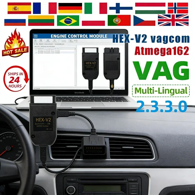 

НОВЫЙ интерфейс VCDS VAGCOM VCDSCAN HEX V2, обновление 23,3,3 для VW, многоязычные автомобильные диагностические инструменты для AUDI Skoda Seat
