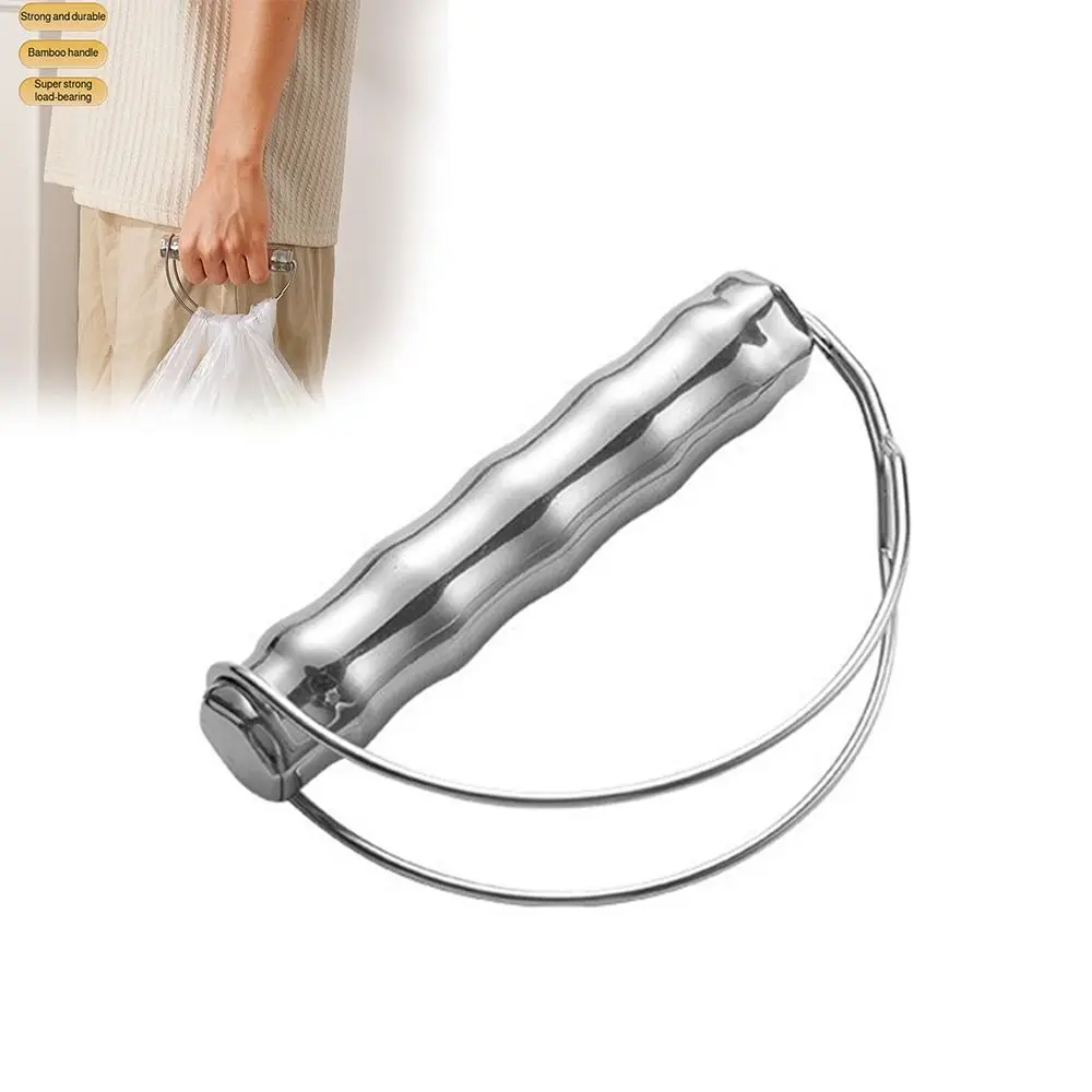 Stainless Steel Grocery Bag Handle Grip Labor-saving Bamboo Joints Vegetable Carrier Strong Load-bearing Grocery Bag Holder Clip