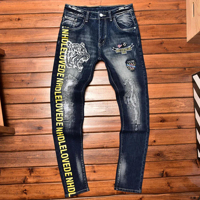 

Tiger Embroidered Jeans Men's Fashion and Handsome Street Skinny Pants Hole & Patch Scrape Elastic Trend Printed Trousers
