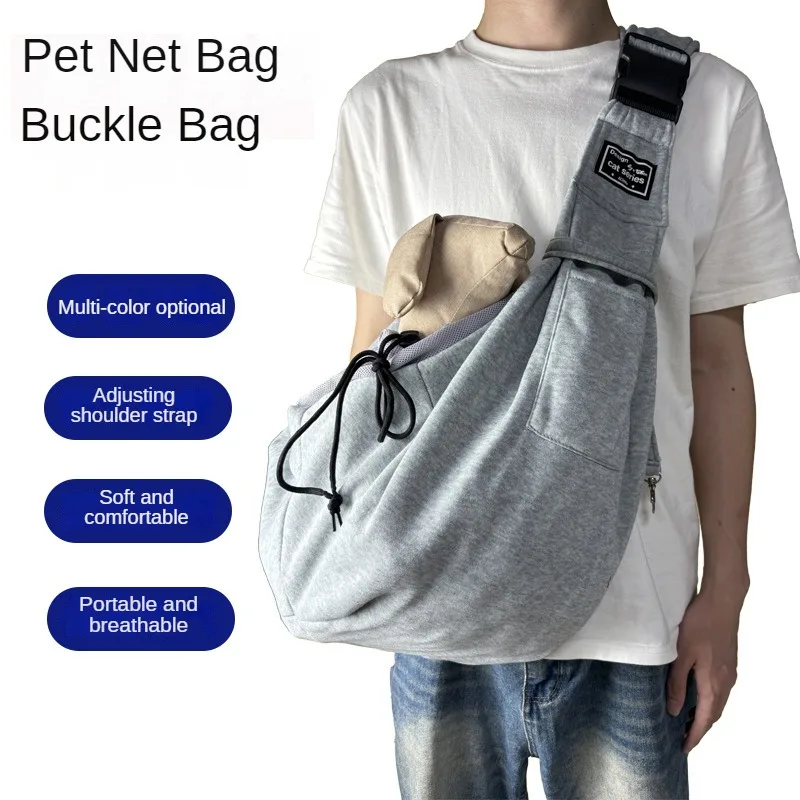 

Portable Outdoor Pet Bag, Adjustable, Widening, Anti-Break, Single Shoulder, Crossbody Strap, Net Buckle for Cats and Dogs