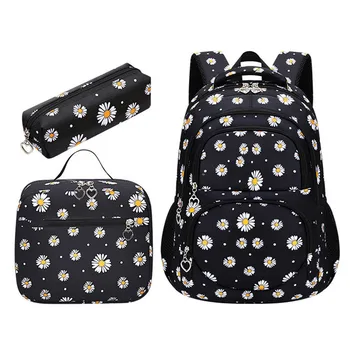 女の子、小学校、中学校用のランチボックス付きバックパック、軽量デイジーバッグ、17インチ