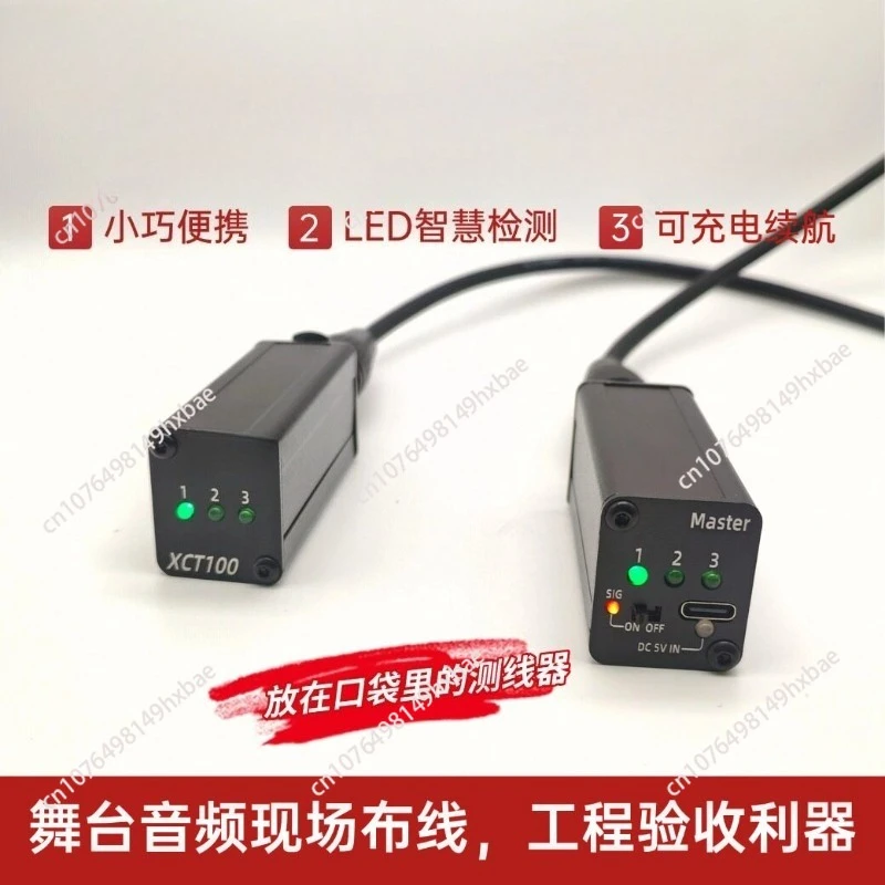 

Портативный автономный детектор линий связи, детектор линий связи XLR дальнего действия XCT100