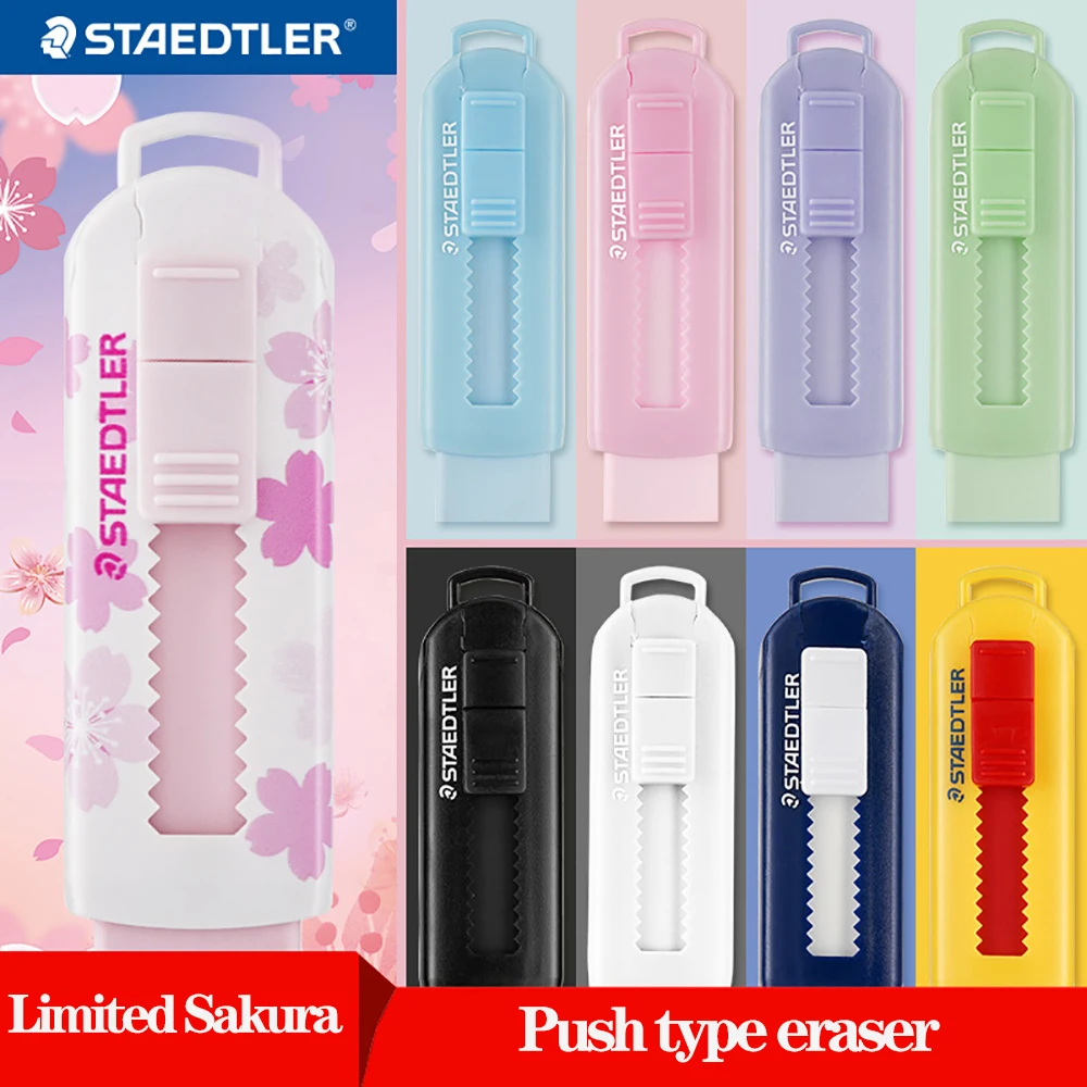 STAEDTLER Eraser 525 Telescopic Pushable Eraser Safety and Environmental Cherry Blossom Limited Edition Sketch Design Stationery