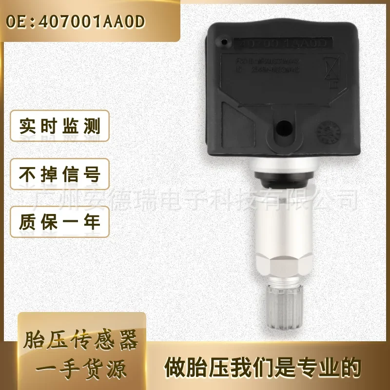 40700-1AA0D for Infiniti TPMS Tire Pressure Monitor Sensor