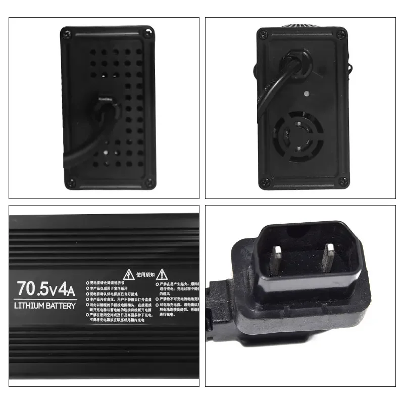 For Super SOCO TS TC MAX CU CPX Scooter Original Accessories 10A 15A  Charger Round Pin To Square Pin Cable